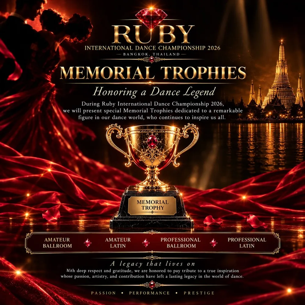 Memorial Trophies — official announcement